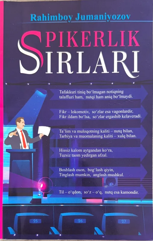 SPIKERLIK SIRLARI