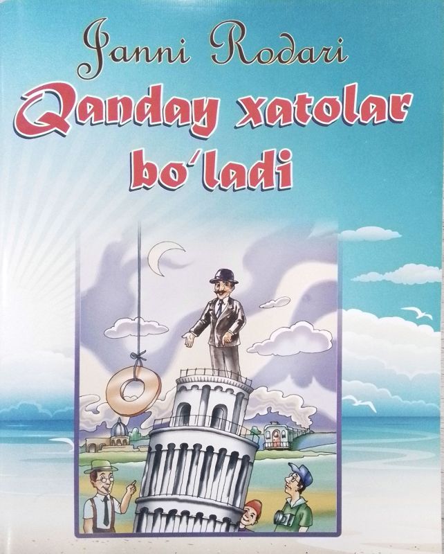 Qanday xatolar boʻladi