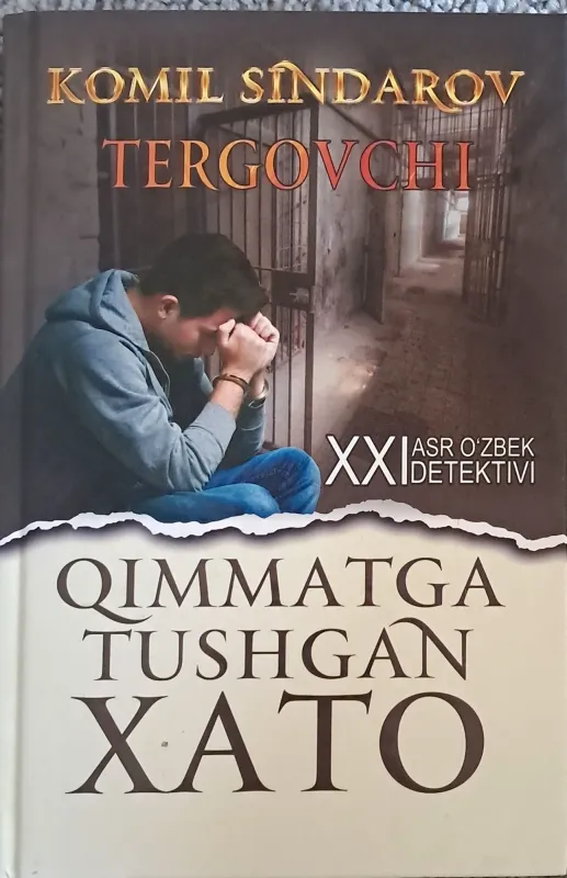 Qimmatga tushgan xato