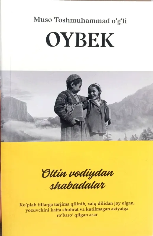 Oltin vodiydan shabadalar