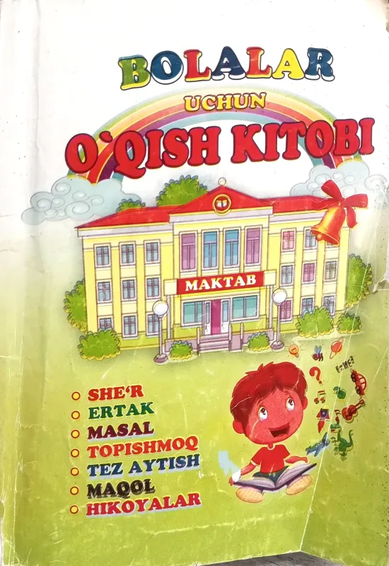 O‘QISH KITOBI