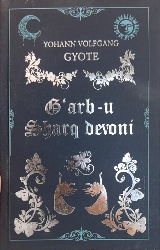 G'arb-u Sharq devoni