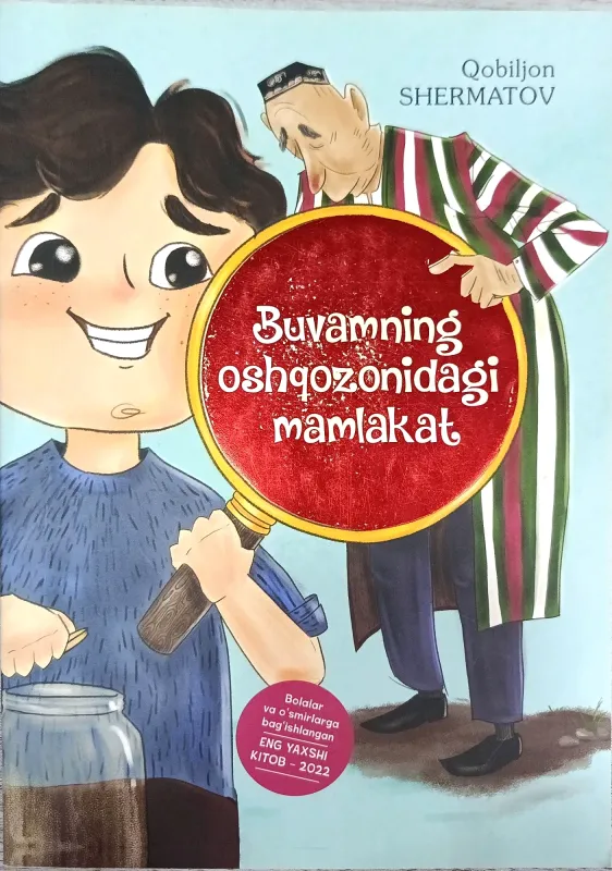 Buvamning oshqozonidagi mamlakat