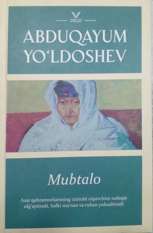 Mubtalo