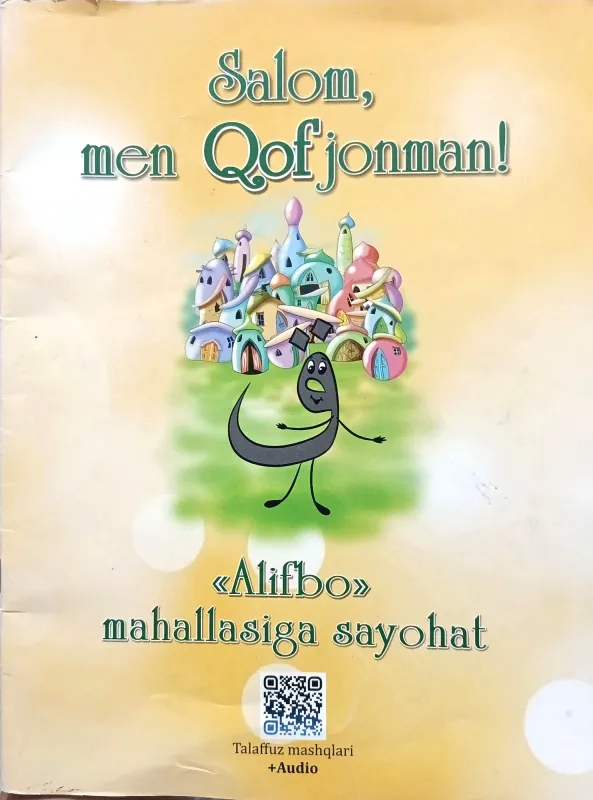 Salom, men Qofjonman!