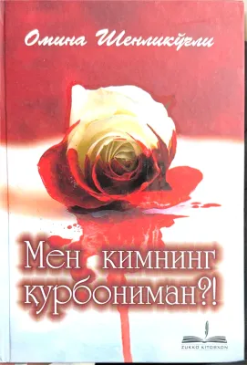 Men kimning qurboniman?!