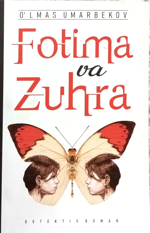 FOTIMA VA ZUHRA