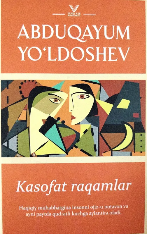 Kasofat raqamlar