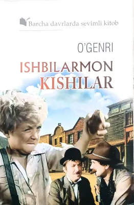 ISHBILARMON KISHILAR