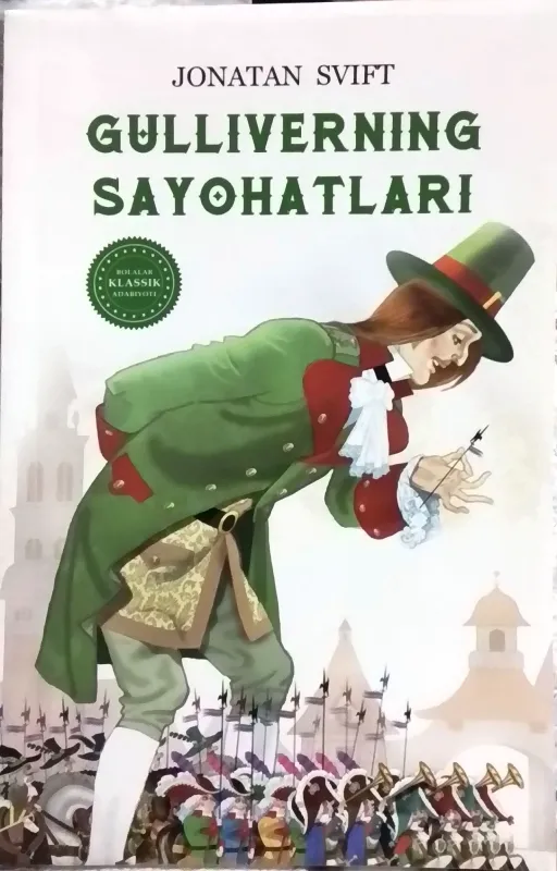 Gulliverning sayohatlari