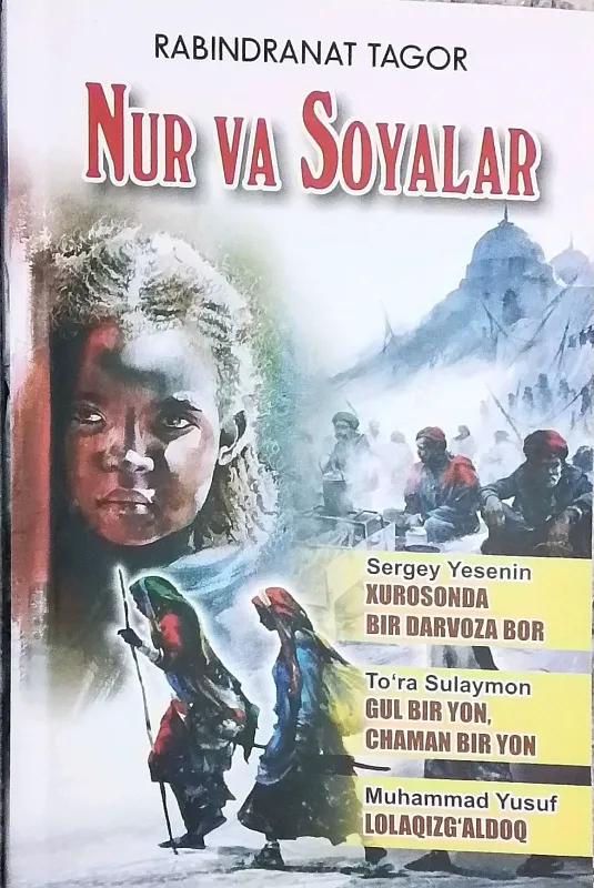 NUR VA SOYALAR