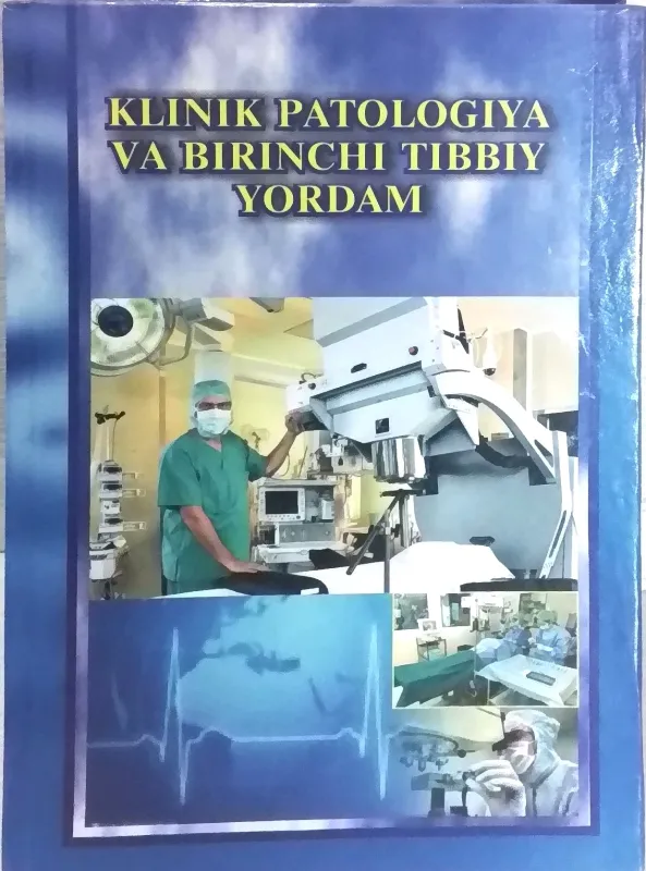 KLINIK PATOLOGIYA VA BIRINCHI TIBBIY YORDAM