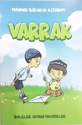 VARRAK