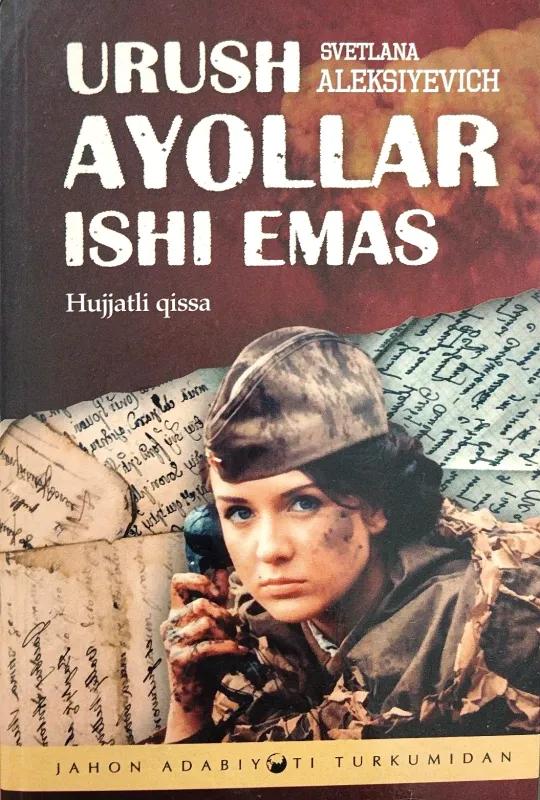 URUSH AYOLLAR ISHI EMAS