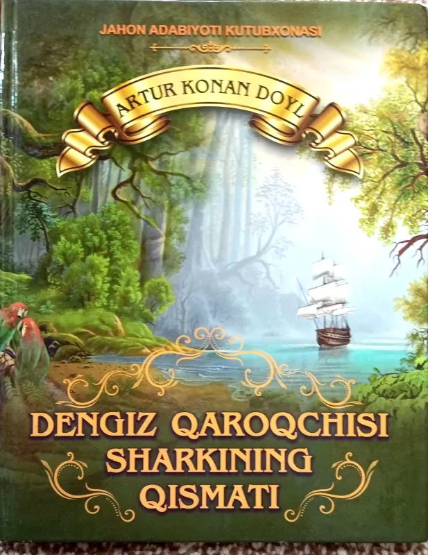 DENGIZ QAROQCHISI SHARKINING QISMATI