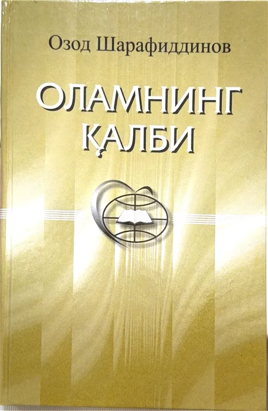 OLAMNING QALBI