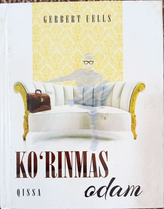 KOʻRINMAS ODAM