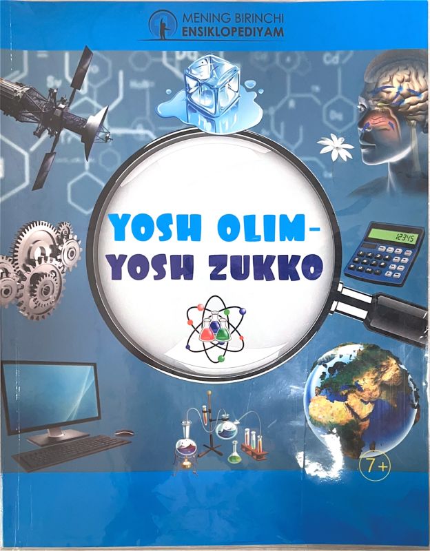 YOSH OLIM – YOSH ZUKKO