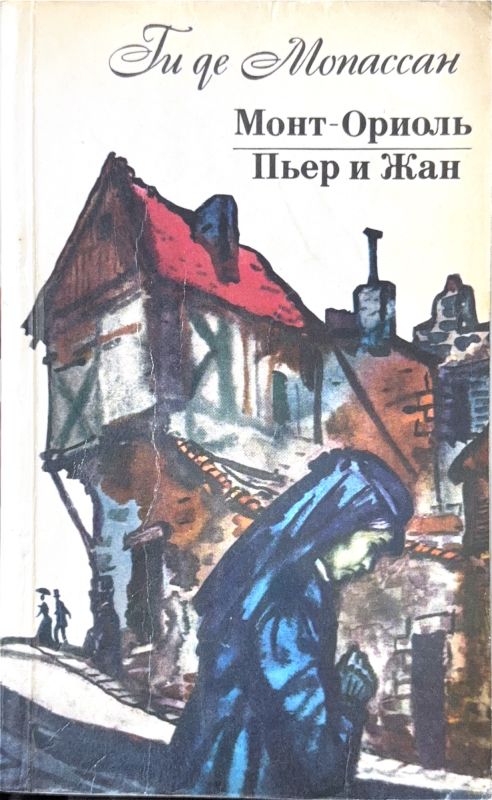 Монт-Ориоль