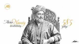 Alisher Navoiy asarlaridagi iqtisodiy qarashlar
