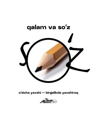 Hayit va Navroʻz bayramlari muborak boʻlsin!