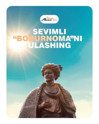 Bugun — shoh va shoir Zahiriddin Muhammad Bobur tavallud topgan kun!