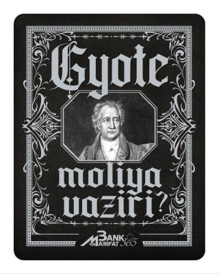 Gyote moliya vaziri boʻlganmi?