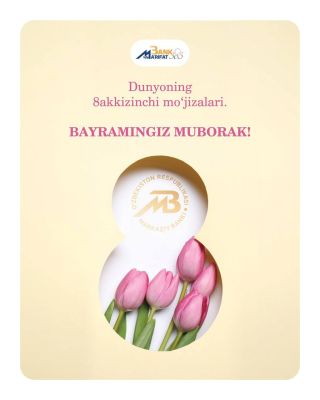 8-mart bayrami muborak boʻlsin!