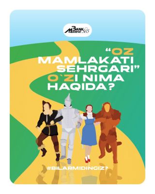 “Oz mamlakati sehrgari” oʻzi nima haqida?