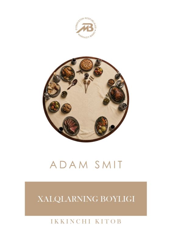 Xalqlarning boyligi Ikkinchi kitob
