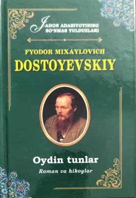 OYDIN TUNLAR