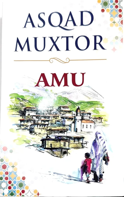 AMU