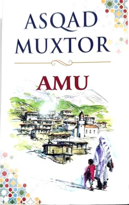 AMU