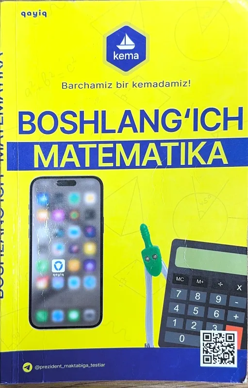BOSH LANGʻICH MATEMATIKA