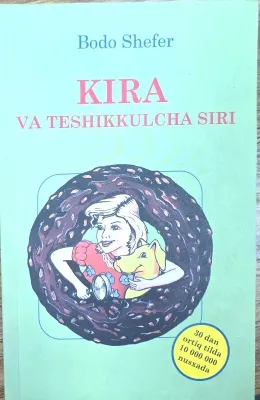 KIRA VA TESHIKKULCHA SIRI