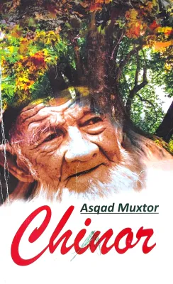 ChinOR