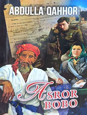 ASROR BOBO