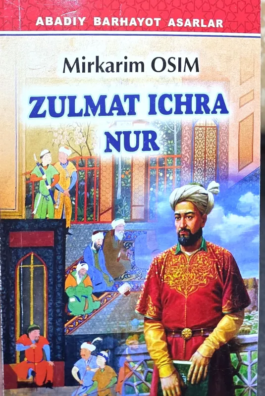 ZULMAT ICHRA NUR