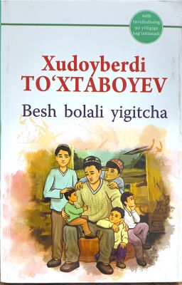 Besh bolali yigitcha