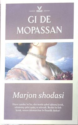 Marjon shodasi