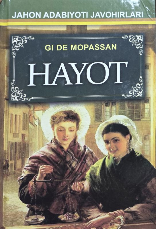 HAYOT