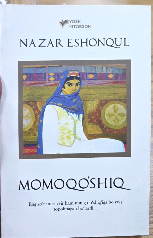MOMOOQÓSHIQ