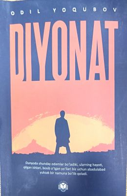 DIYONAT