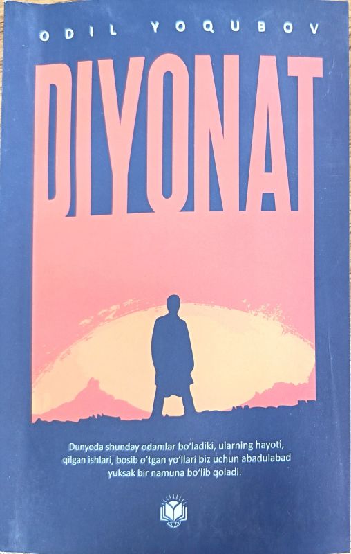 DIYONAT