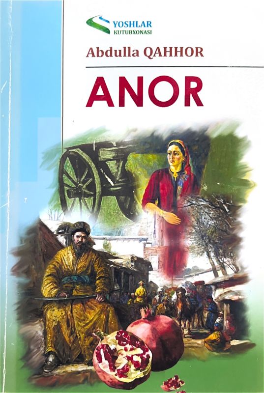 ANOR