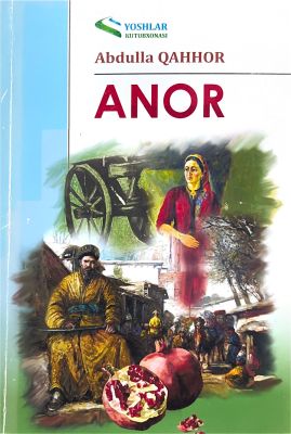 ANOR