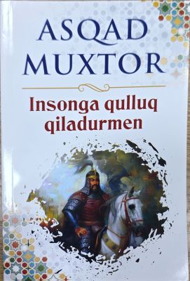 INSONGA QULLUQ QILADURMEN