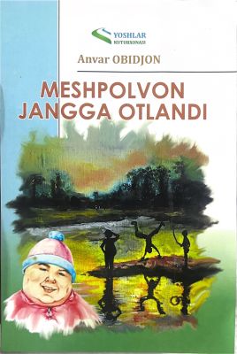 MESH POLVONNING JANGLARI