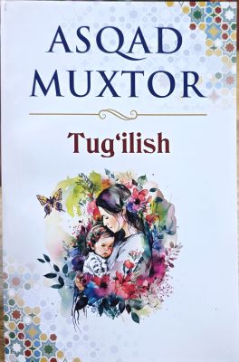TUG'ILISH