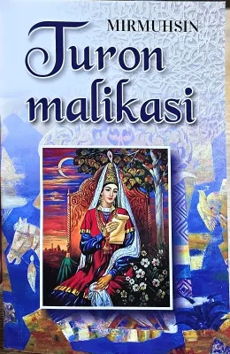 TURON MALIKASI